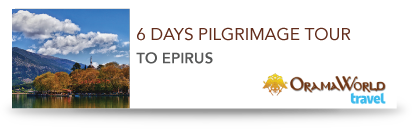 6 Days Pilgrimage Tour to Epirus
