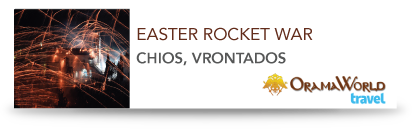 Easter Rocket War Feast